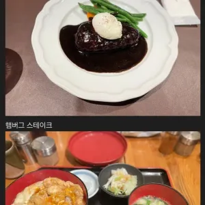 일본에서 먹으면 후회하는 음식 TOP6