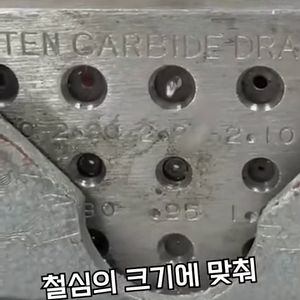 동영상 썸네일