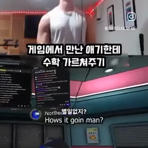 동영상 썸네일