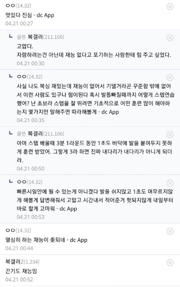 03.jpg