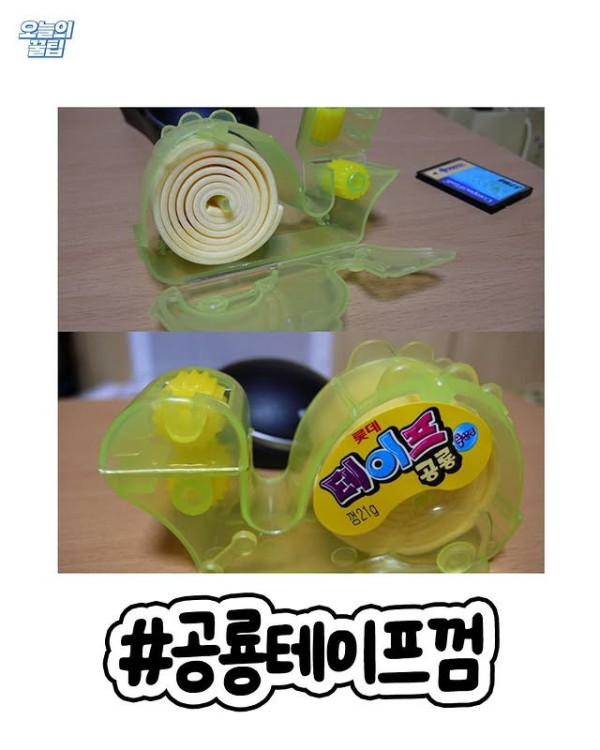 498e2c7f487f1477bec61e69abe9730e..jpeg
