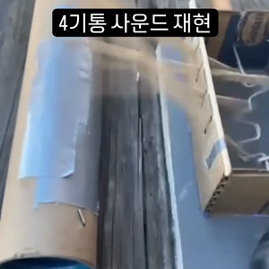 동영상 썸네일