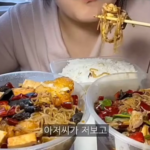 동영상 썸네일
