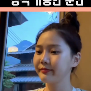 동영상 썸네일