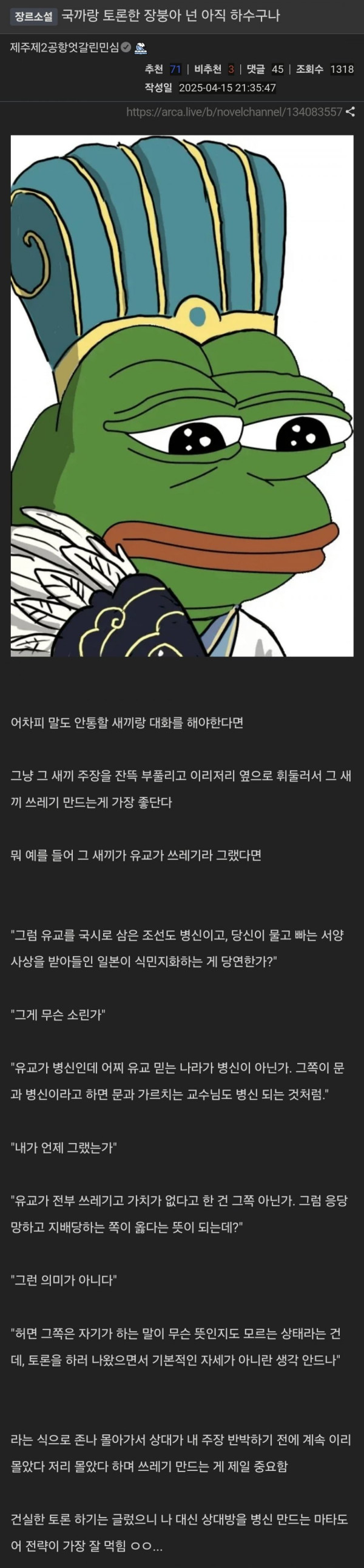 20250416023724_IFx7KgbpSa.png