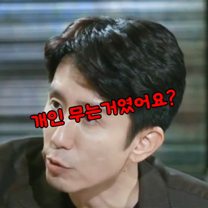 동영상 썸네일