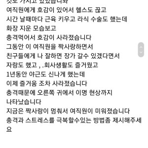 ef7cd8e490560ea0c36ae4ef27b495e4..jpg