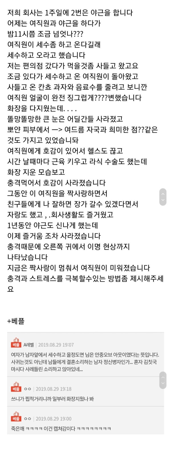 ef7cd8e490560ea0c36ae4ef27b495e4..jpg