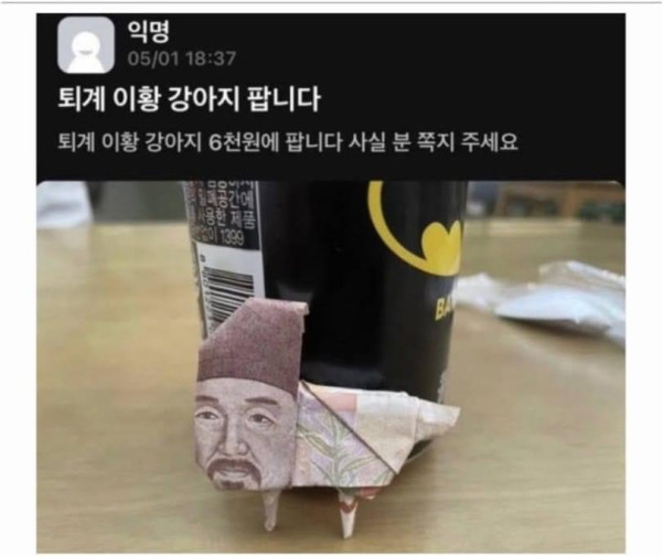 eb4407719bd84db66d12933933e1cc2c..jpg