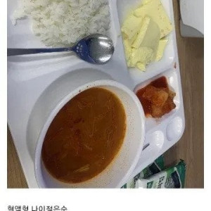 10 요즘 ㅈ소기업이 직원들에게 요구하는 조건.jpg