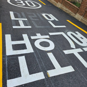 저출산 체감짤