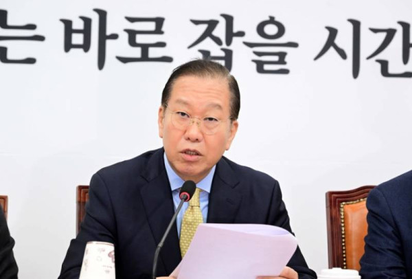 [단독] 국민의힘 &quot;주4.5일 하겠다&quot; | 인스티즈