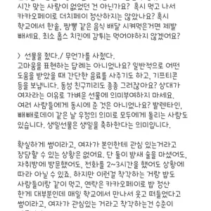 105051_bd6c4d4fe4ee47ac9c9d3a216539b68c.webp