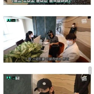 누가 하루 객실 요금으로 1800을 태워? .jpg