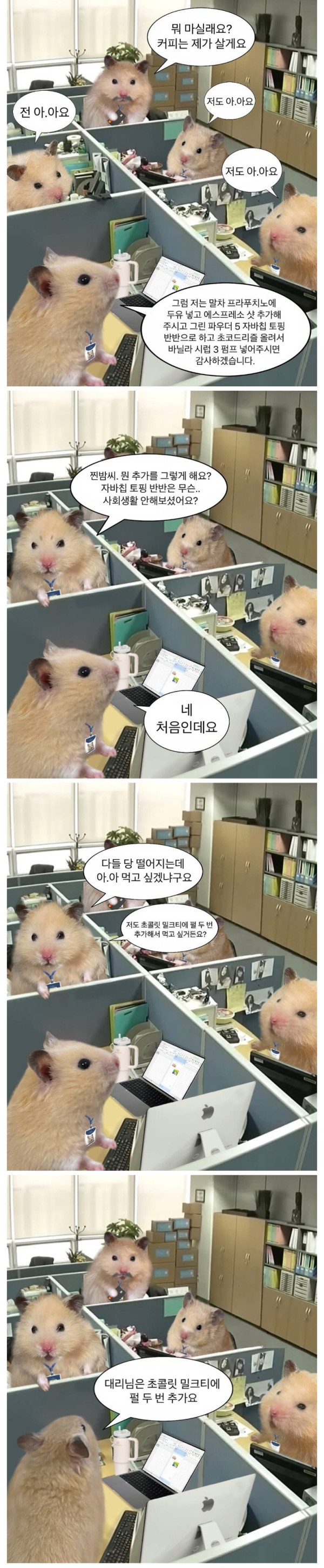 3dbd7be413520885e2e7cf41c815806e..jpg