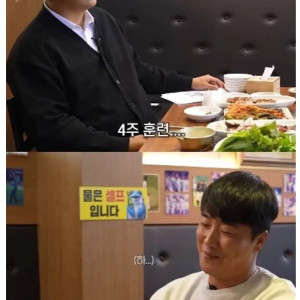 15 동생한테 군면제 풀콤보로 쳐맞는 이대호.jpg