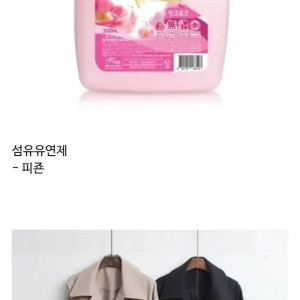 14 일반명사가 되어버린 브랜드들.jpg