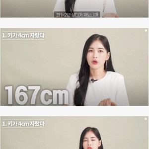 8 탈북민들이 겪는다는 의외의 현상.jpg