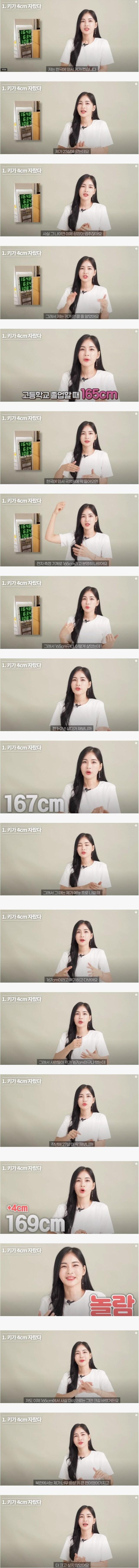 8 탈북민들이 겪는다는 의외의 현상.jpg
