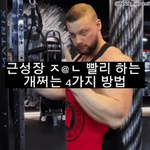 동영상 썸네일