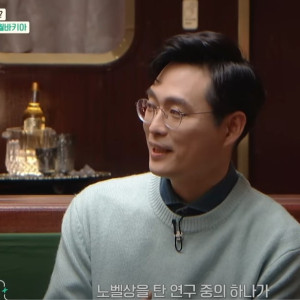매독 걸린 사람에게 말라리아를 감염 시켜 노벨방 받은 이야기