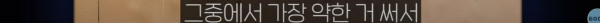 매독 걸린 사람에게 말라리아를 감염 시켜 노벨방 받은 이야기