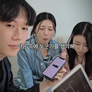 동영상 썸네일