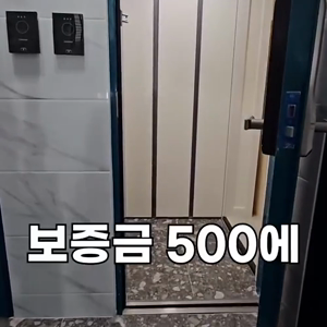 동영상 썸네일