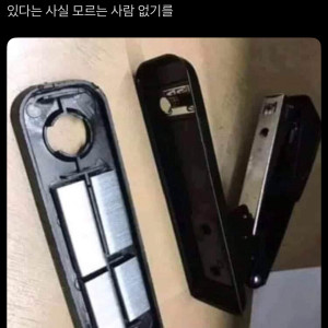 a1f4b527bb8093e00bb0c27381f1f134..jpg