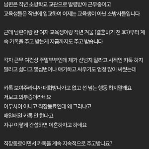 2e714543f8ea3ee396e46072ef3117c7..jpeg