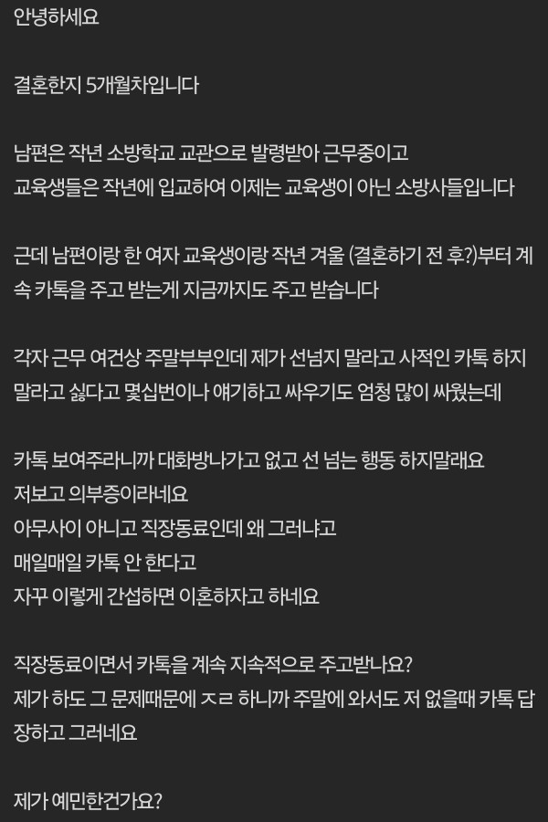 2e714543f8ea3ee396e46072ef3117c7..jpeg