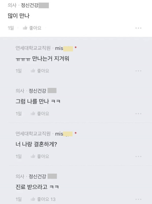 4-1.jpg