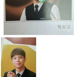 image.png 학교 급식실에서 싸움 날뻔한 거 중재한 박보검