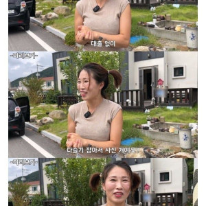 탈북후다슬기잡고대박난30대사장님1.jpg 탈북 후 다슬기 잡고 대박 난 30대 사장님.jpg