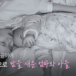 동영상 썸네일