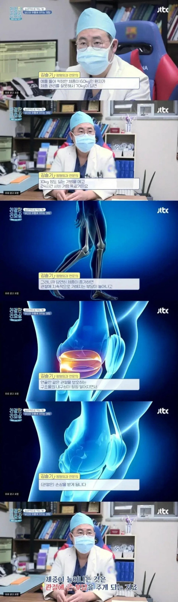 20250412062941_tjOvEXQZPo.jpg
