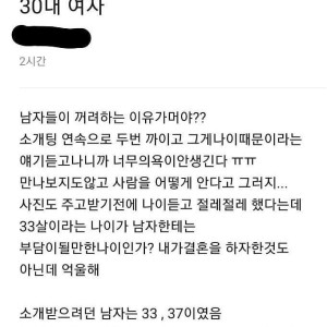 20250412052946_GftrqB5AWJ.jpeg