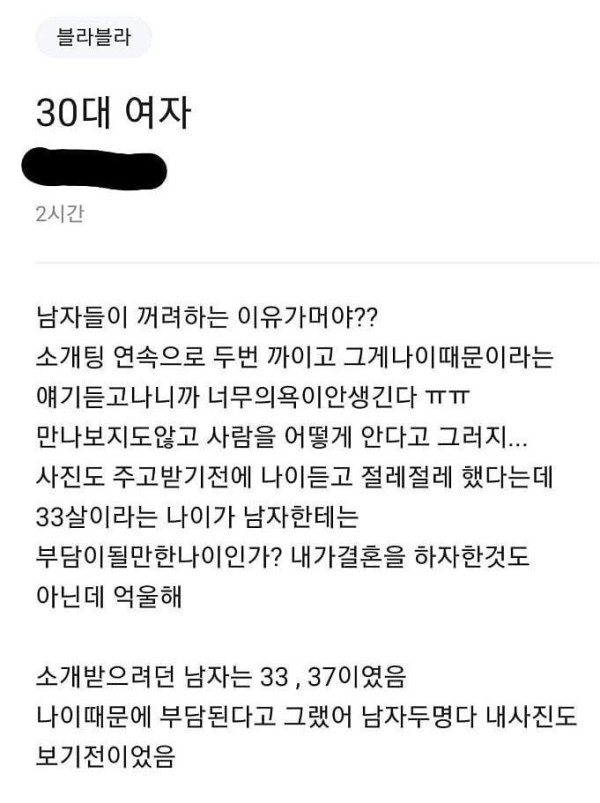 20250412052946_GftrqB5AWJ.jpeg
