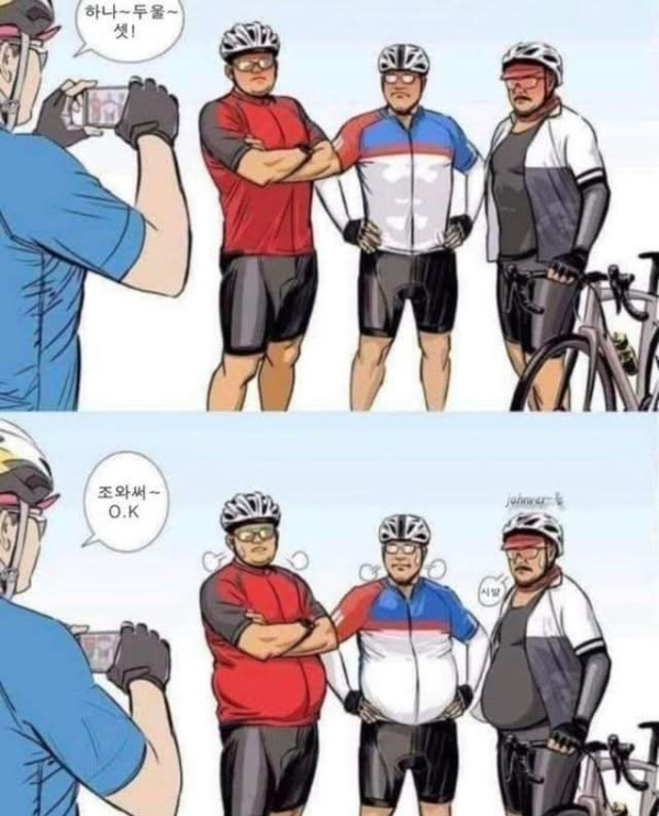 20250426133533_90TlA4cr8z.jpg