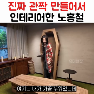 동영상 썸네일