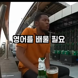 동영상 썸네일