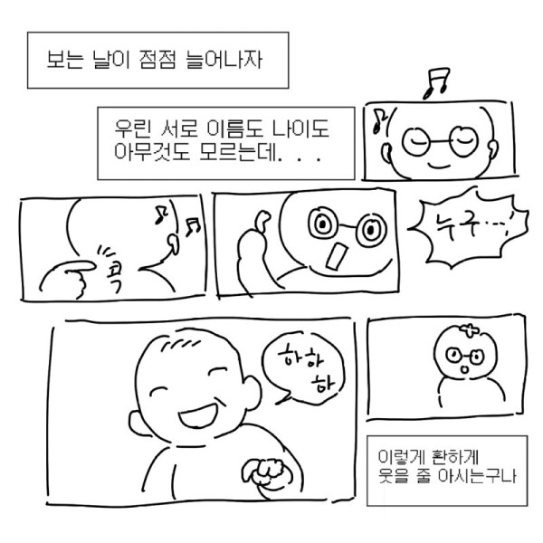 09.png