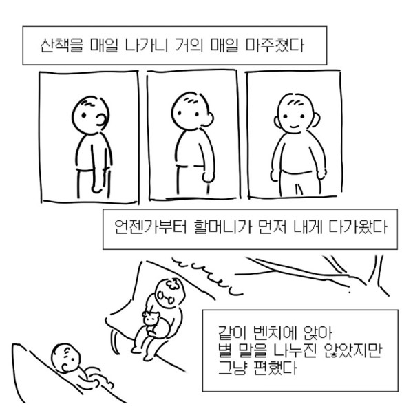 07.png