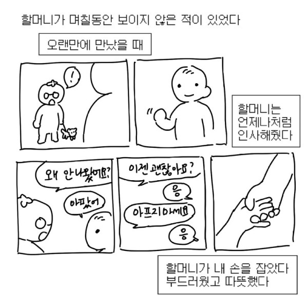 13.png