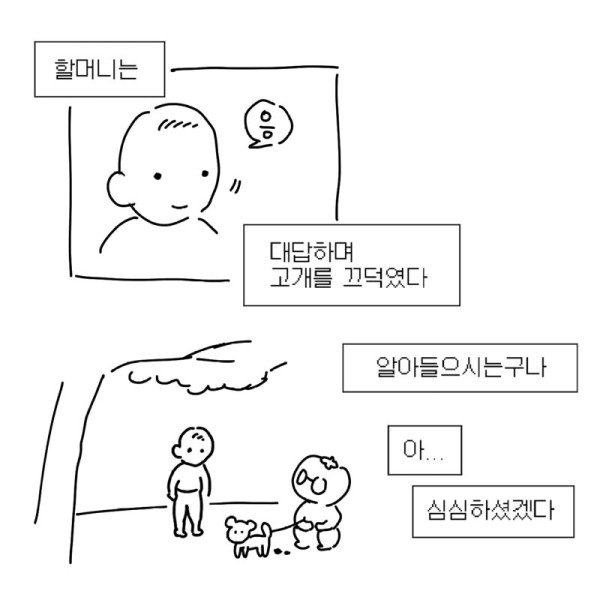 05.png