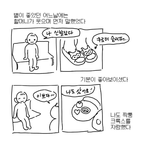 15.png