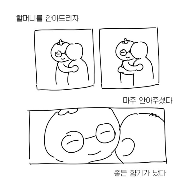 14.png