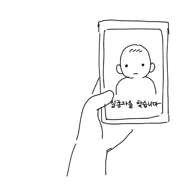 19.png