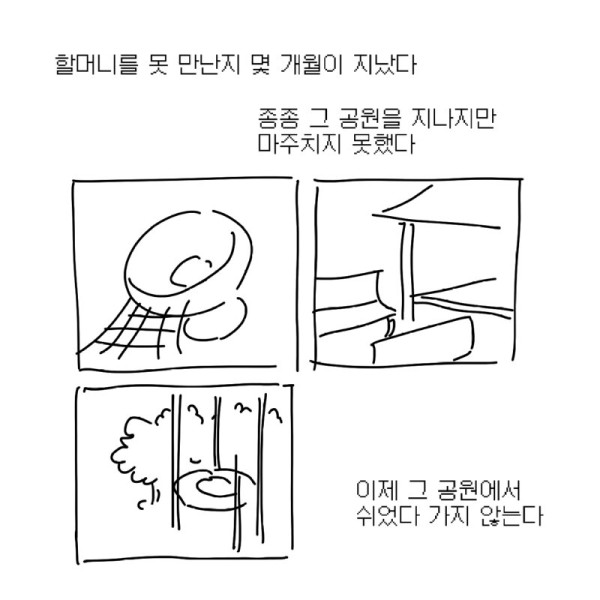 21.png