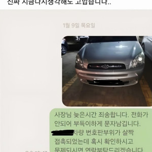 dFKyUv.jpg